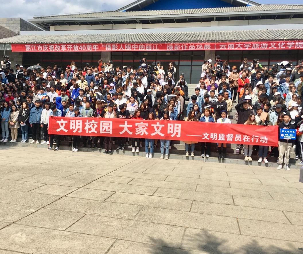 文明校园必赢bwin线路检测中心们在行动