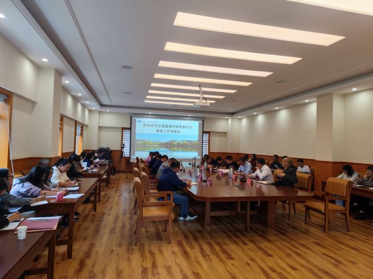 必赢bwin线路检测中心校召开2023年高等教育质量监测数据填报工作部署会议