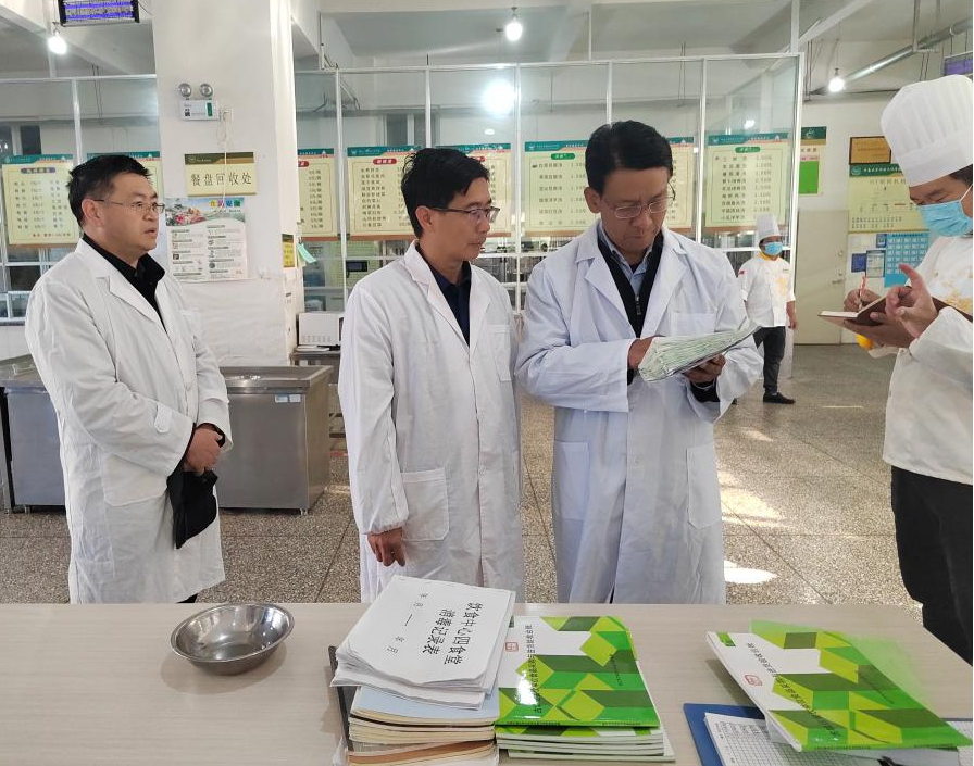舌尖上的安全！丽江市委常委、常务副市长徐贤到必赢bwin线路检测中心督导