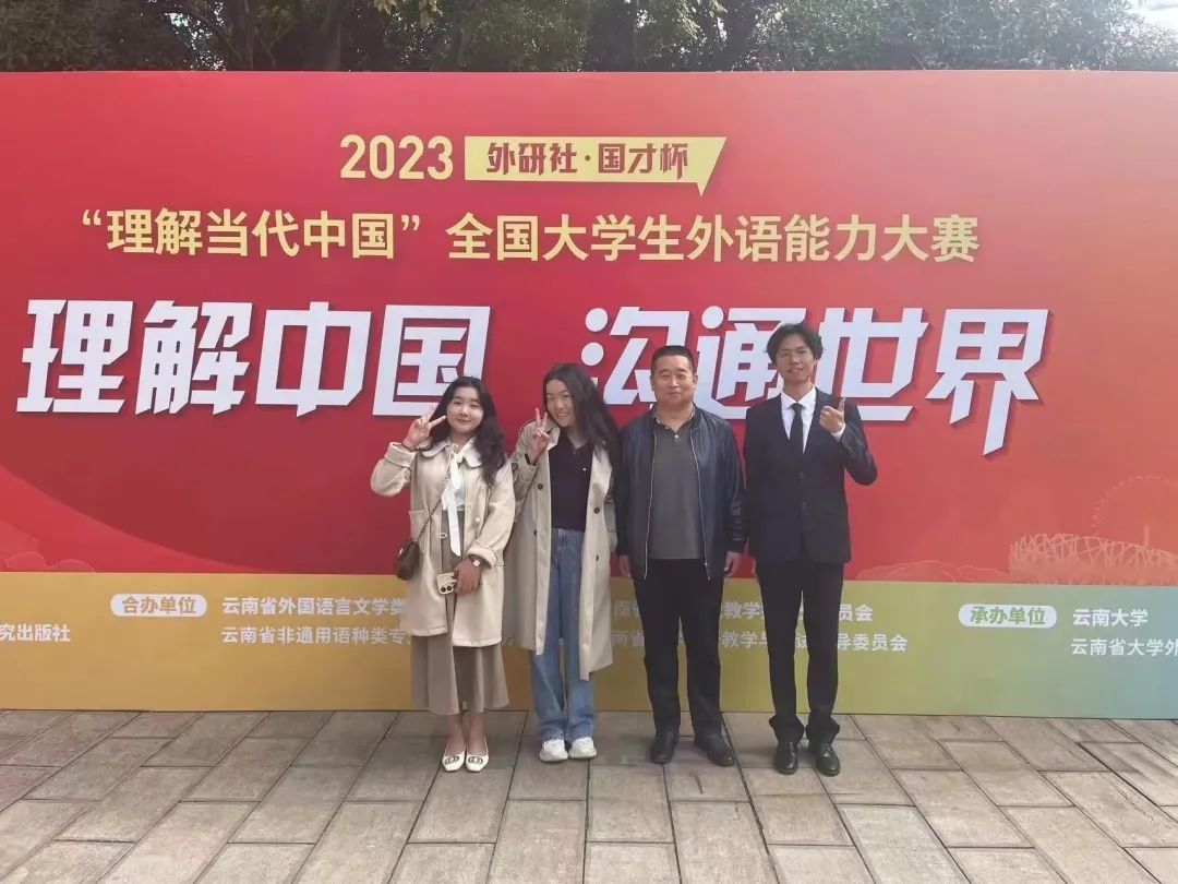 理解当代中国、展现最美青春！必赢bwin线路检测中心学子在这项赛事中获得2金并成功晋级国赛
