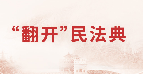 云南大学旅游文化学院图书馆